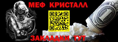 mix Кулебаки