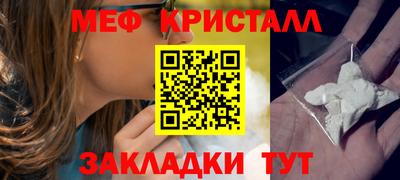 a pvp Кунгур
