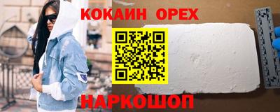 a pvp Кунгур