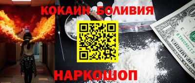 a pvp Кунгур