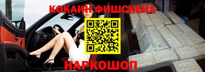 mix Кулебаки