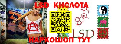mix Кулебаки