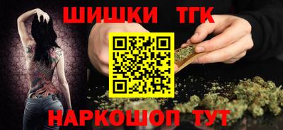 метамфетамин Кумертау