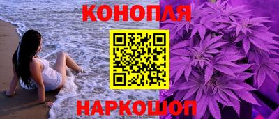 метамфетамин Кумертау