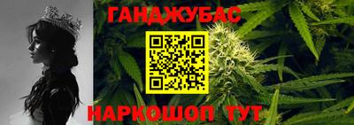 mix Кулебаки