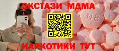 a pvp Кунгур
