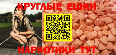 a pvp Кунгур