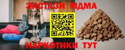 a pvp Кунгур