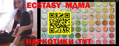 mix Кулебаки