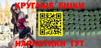 a pvp Кунгур