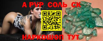 mix Кулебаки
