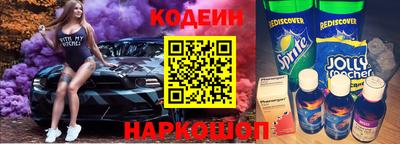 метамфетамин Кумертау
