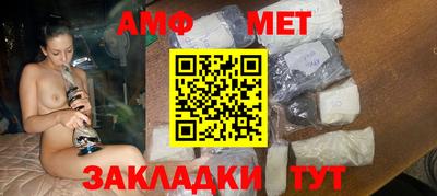 a pvp Кунгур