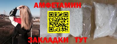 mix Кулебаки