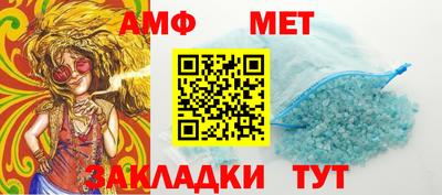 a pvp Кунгур