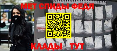a pvp Кунгур