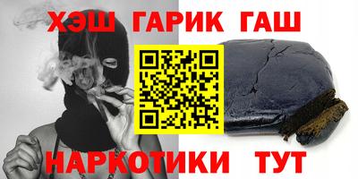 a pvp Кунгур