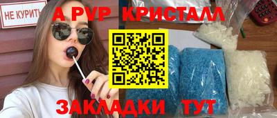 mix Кулебаки