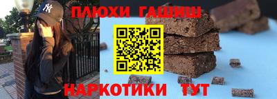 a pvp Кунгур