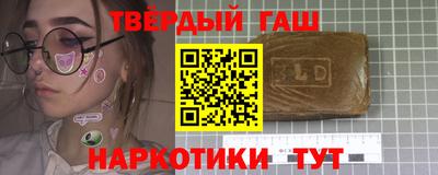 a pvp Кунгур