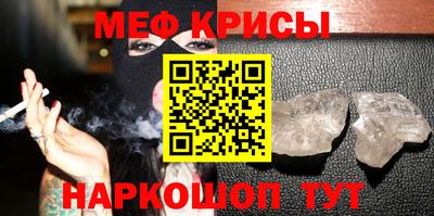 mix Кулебаки