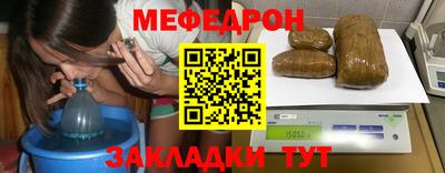 mix Кулебаки