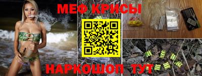 mix Кулебаки