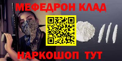 a pvp Кунгур