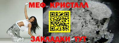 mix Кулебаки